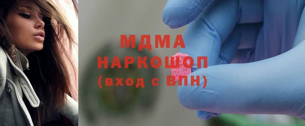 метадон Вязники